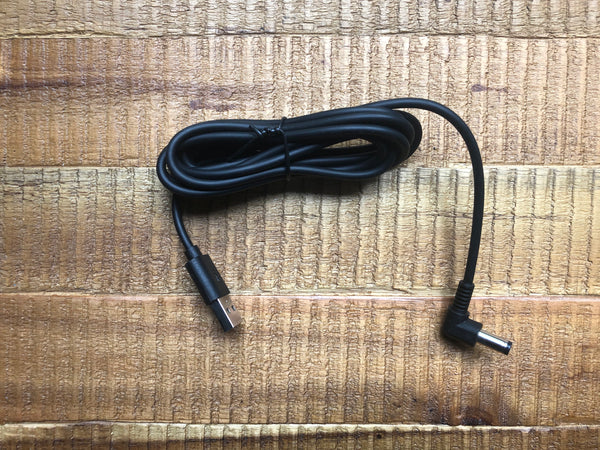 Replacement USB power adapter